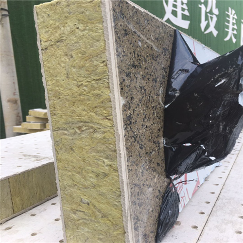 安顺商业广场幕墙保温4.png