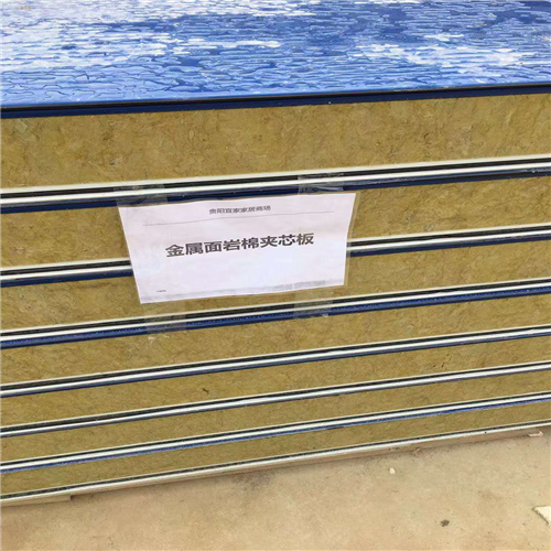 贵阳宜家家居66.png
