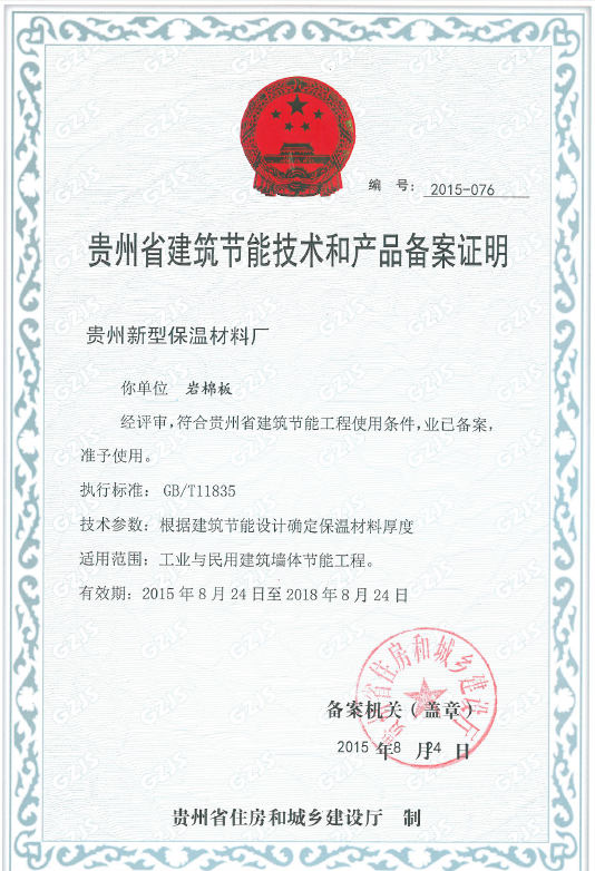 图片16.png