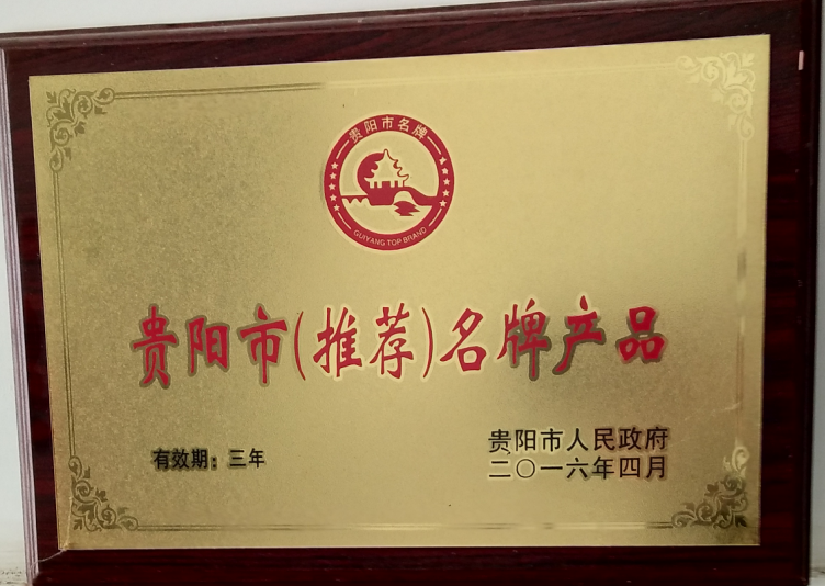 图片23.png